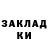 Метадон белоснежный Duda.a Banefaci
