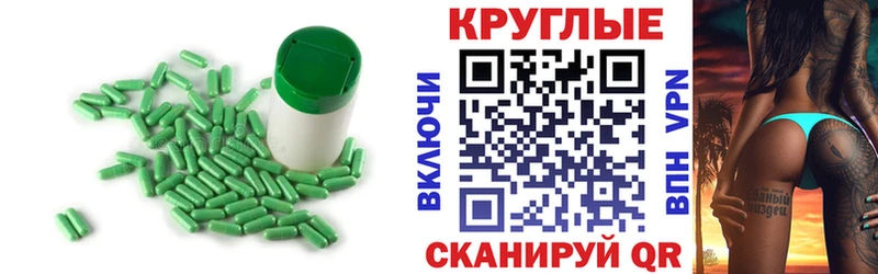 Экстази Philipp Plein  Купить закладки  Юрюзань 