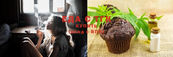 прущий лед Арсеньев