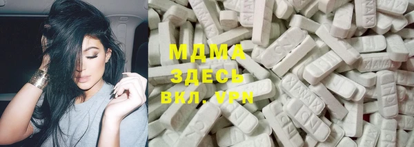 меф VHQ Армянск