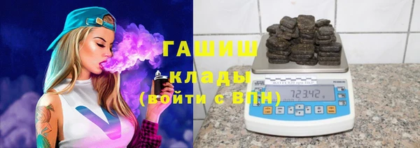 дмт Аркадак