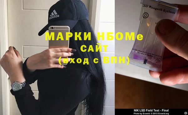 дмт Аркадак