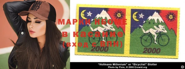 меф VHQ Армянск