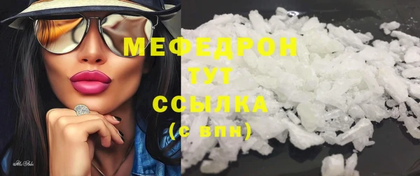 дмт Аркадак