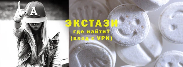 прущий лед Арсеньев