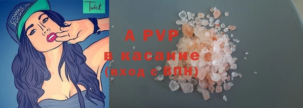прущий лед Арсеньев