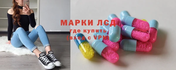 меф VHQ Армянск
