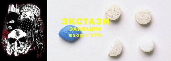дмт Аркадак