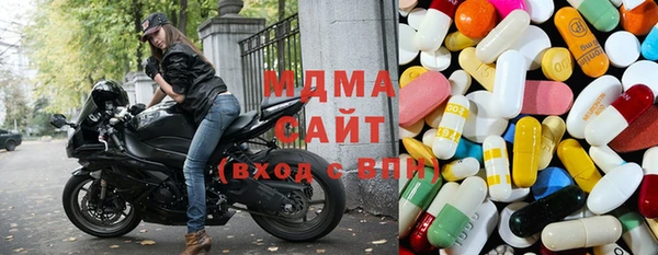 дмт Алексин