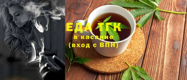 прущий лед Арсеньев