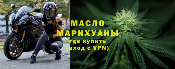 дмт Аркадак