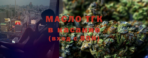 дмт Аркадак