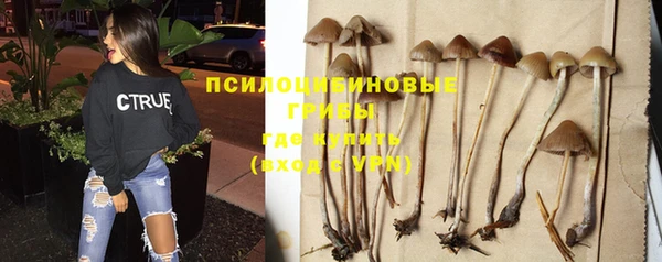 меф VHQ Армянск