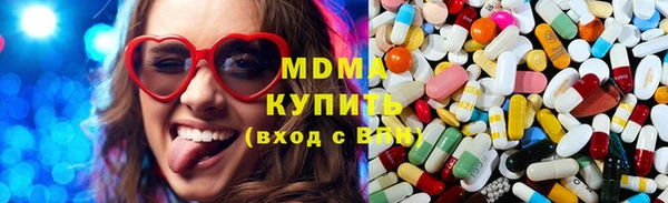 прущий лед Арсеньев