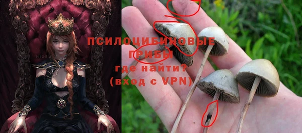 меф VHQ Армянск