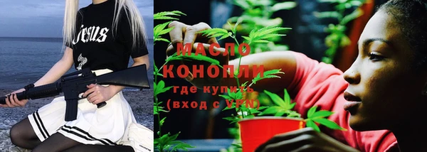 дмт Аркадак
